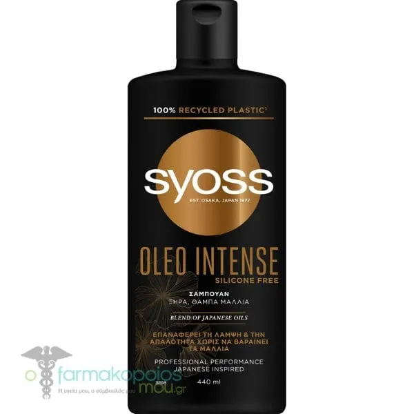 Syoss Oleo Intense Shampoo Silicone Free Σαμπουάν για Ξηρά & Θαμπά Μαλλιά, 440ml