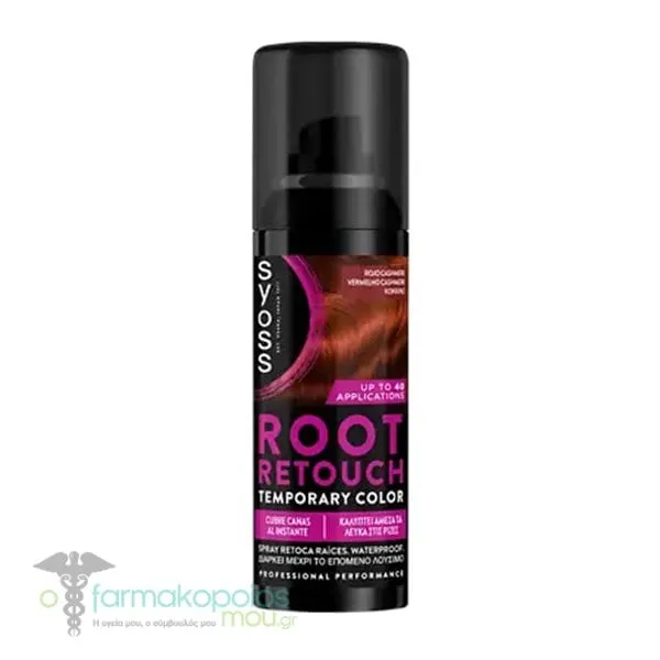 Syoss Root Retouch Σπρέι Προσωρινής Κάλυψης για τις Ρίζες Κόκκινο, 120ml