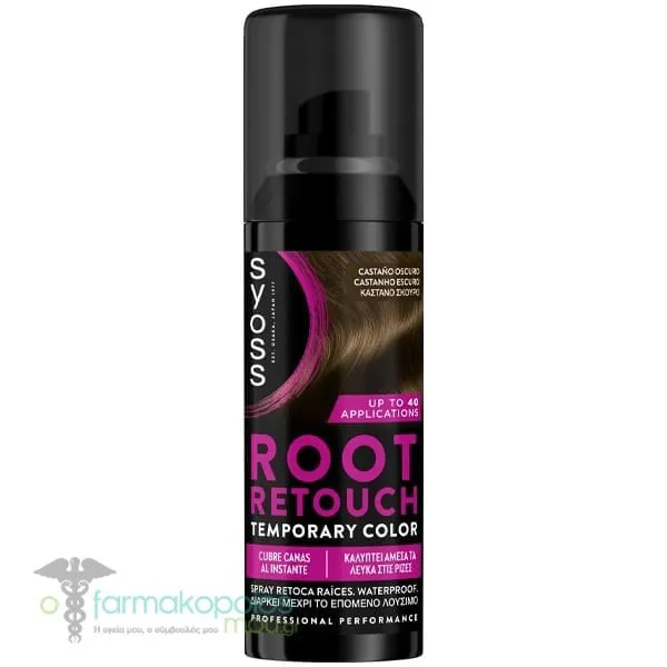 Syoss Root Retouch Dark Brown, 120ml