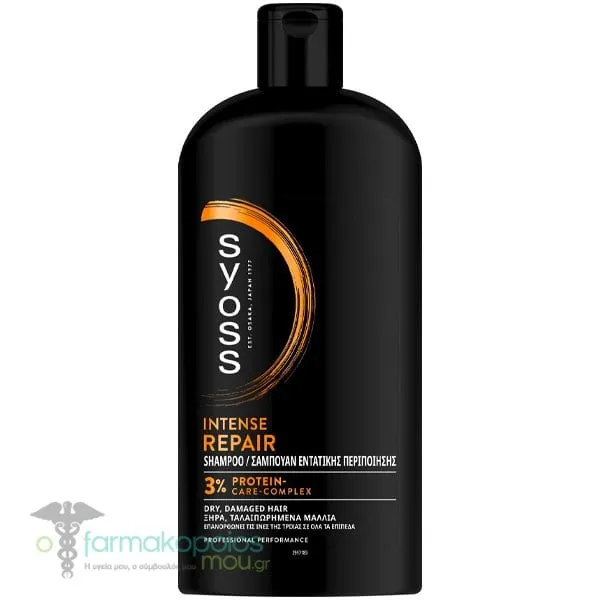 Syoss Intense Repair Shampoo, 750ml