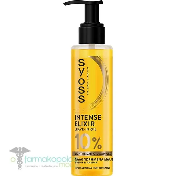 Syoss Treatment Intense Elixir Leave-In Oil Έλαιο Περιποίησης για Ταλαιπωρημένα Μαλλιά, 100ml