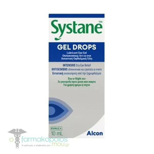 Systane Gel Drops, 10ml