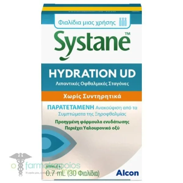 Systane Hydration UD Lubricating Eye Drops, 30vials x 0,7ml