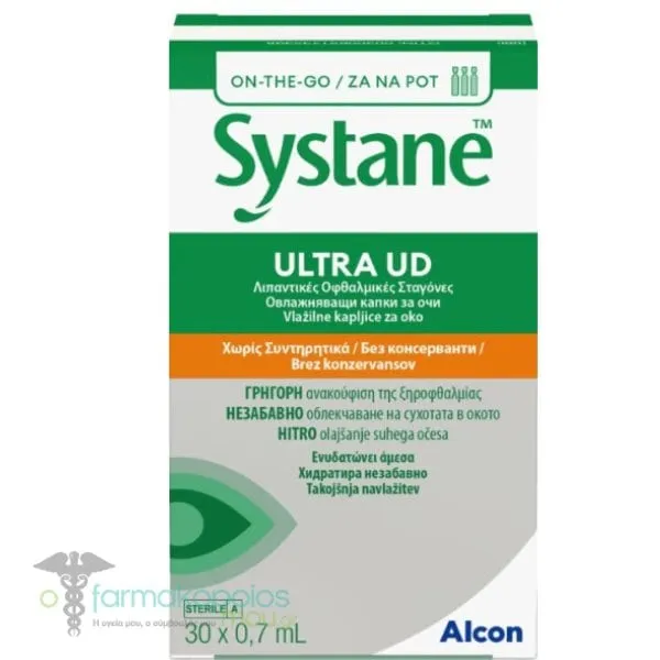 Systane Ultra UD Lubricant Eye Drops, 0.7ml x 30vials