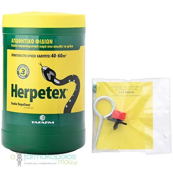 Tafarm Herpetex Απωθητικό Φιδιών, 600gr