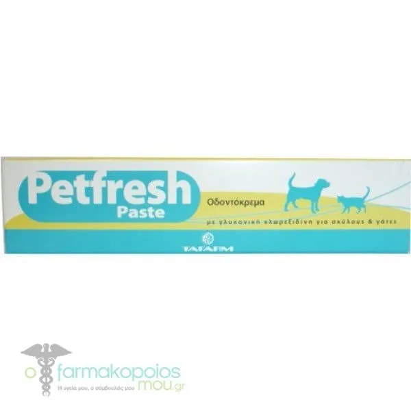 Tafarm Petfresh Paste Οδοντόκρεμα για Σκύλους &amp; Γάτες, 70g