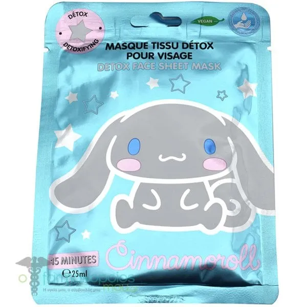 Take Care Cinnamoroll Detox Μάσκα Προσώπου για Αποτοξίνωση, 1τεμ