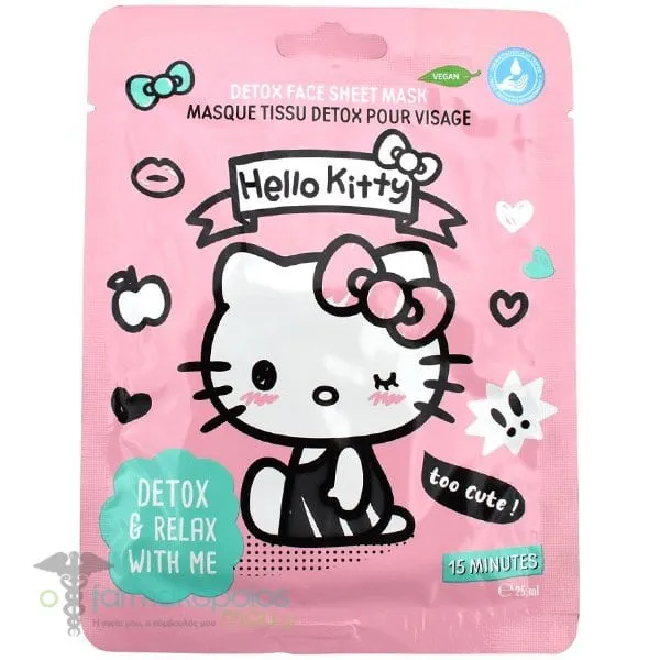 Take Care Hello Kitty Detox Μάσκα Προσώπου για Αποτοξίνωση, 1τεμ