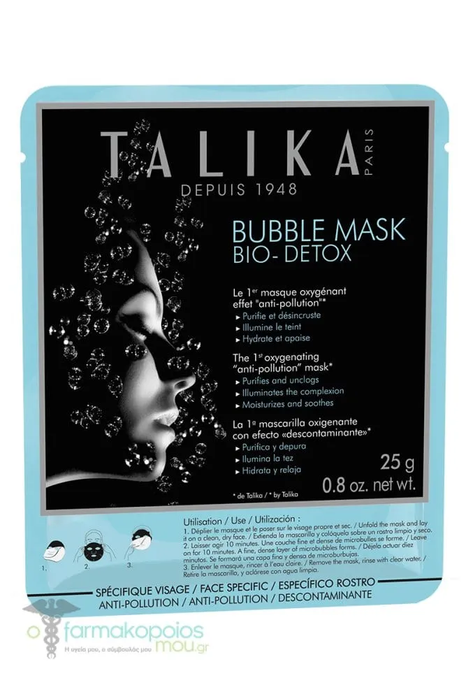 Talika Bubble Mask Bio Detox, 1pc
