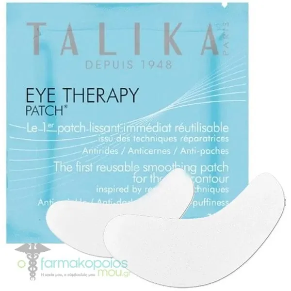 Talika Eye Therapy Patch Reusable Eye Patches, 1pair