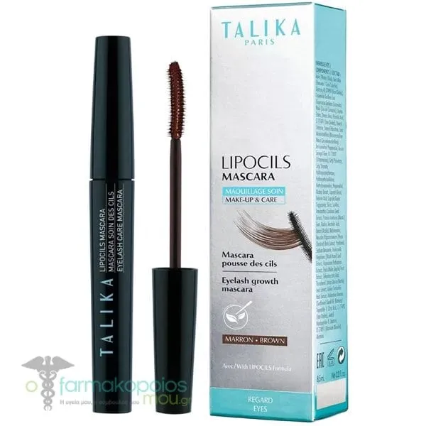 Talika Lipocils Brown Mascara, 8.5ml
