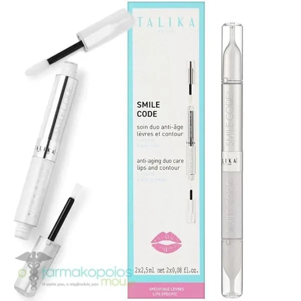Talika Smile Code, 2x2.5ml