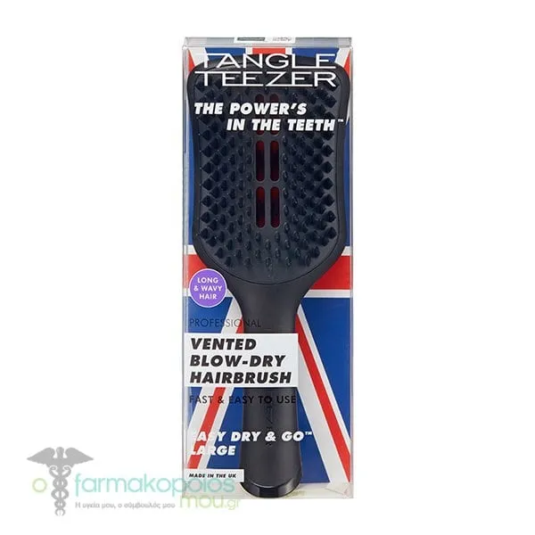 Tangle Teezer Easy Dry & Go Large Size Detangling Hairbrush, 1pc - BLACK