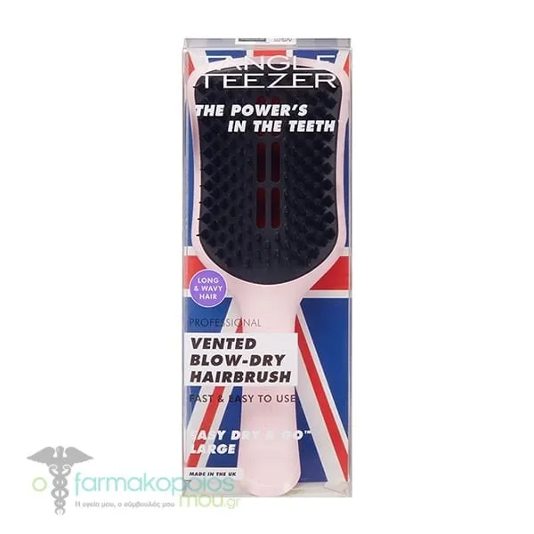 Tangle Teezer Easy Dry & Go Large Size Detangling Hairbrush, 1pc - Dusky Pink-Black