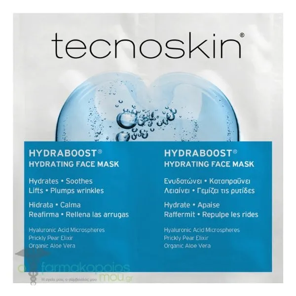 Tecnoskin Hydraboost Face Mask, 2x6ml