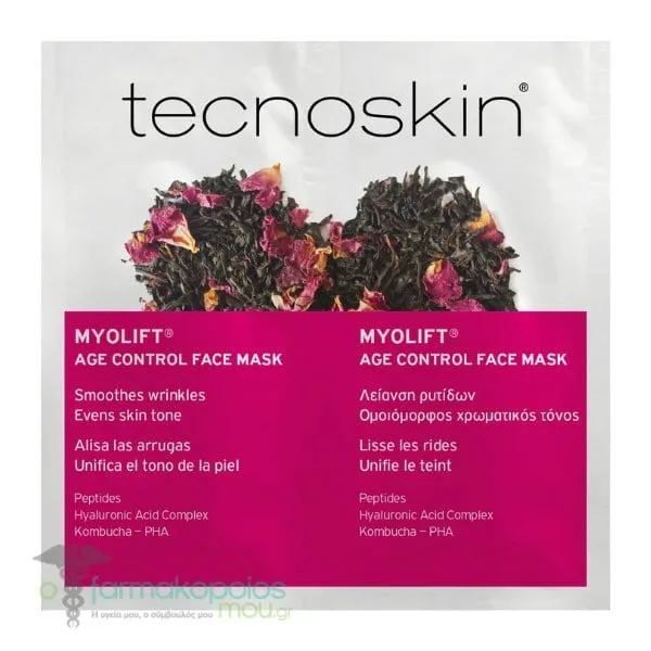 Tecnoskin Myolift Age Control Face Mask, 2x6ml