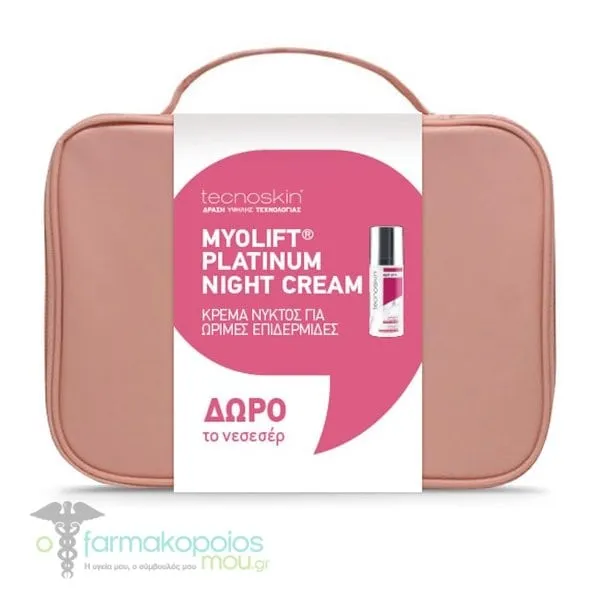 Tecnoskin Promo Myolift Platinum Night Cream, 50ml & Free Beauty Pouch, 1set