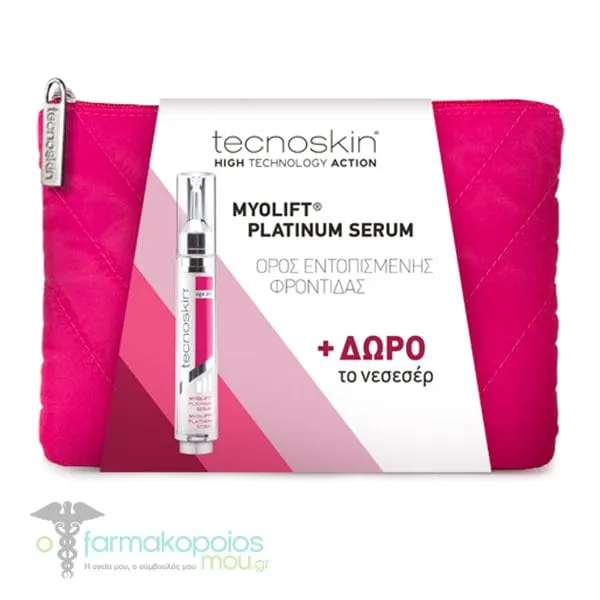 Tecnoskin Promo Myolift Platinum Serum, 15ml & Beauty Pouch, 1set