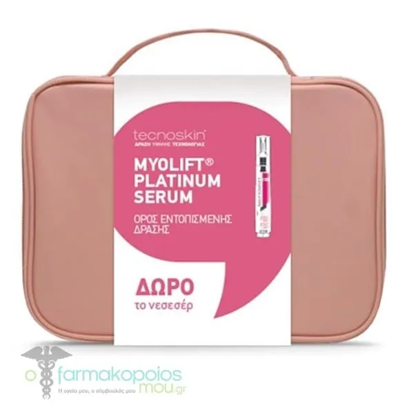 Tecnoskin Promo Myolift Platinum Serum 50+, 15ml & Free Beauty Pouch, 1set