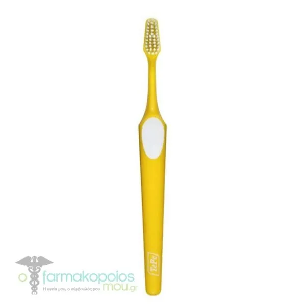 TePe Supreme Soft Toothbrush, 1pc - Κίτρινο