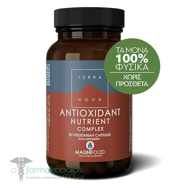 Terranova Antioxidant Nutrient Complex, 50caps