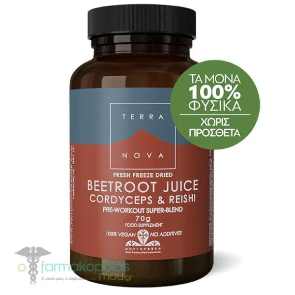 Terranova Beetroot Juice, Cordyceps & Reishi, 70gr