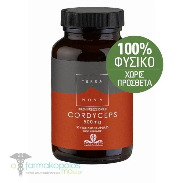 Terranova Cordyceps 500mg, 50caps
