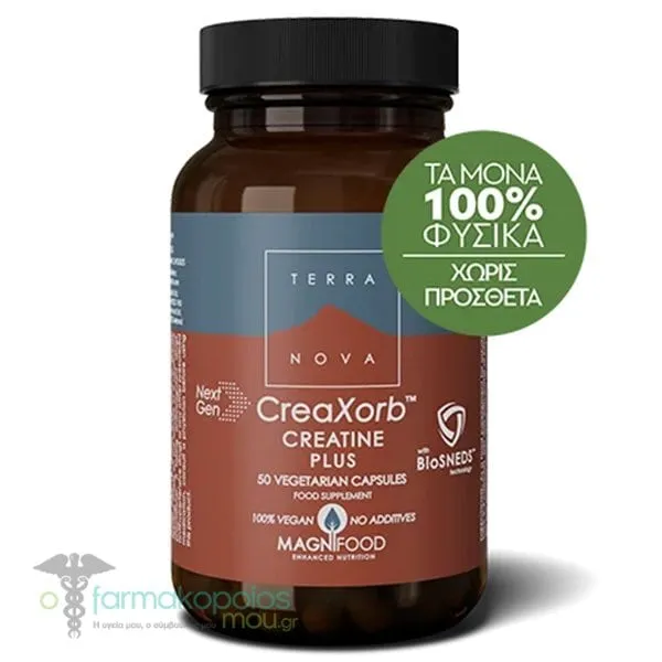 Terranova CreaXorb Creatine Plus, 50veg.caps