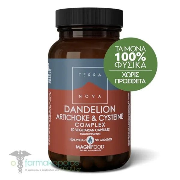 Terranova Dandelion, Artichoke & Cysteine Complex, 50caps