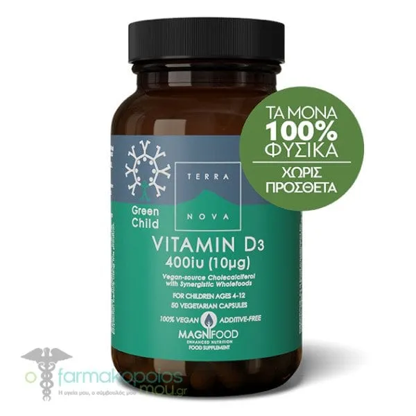 Terranova Green Child Vitamin D3 400IU, 50caps