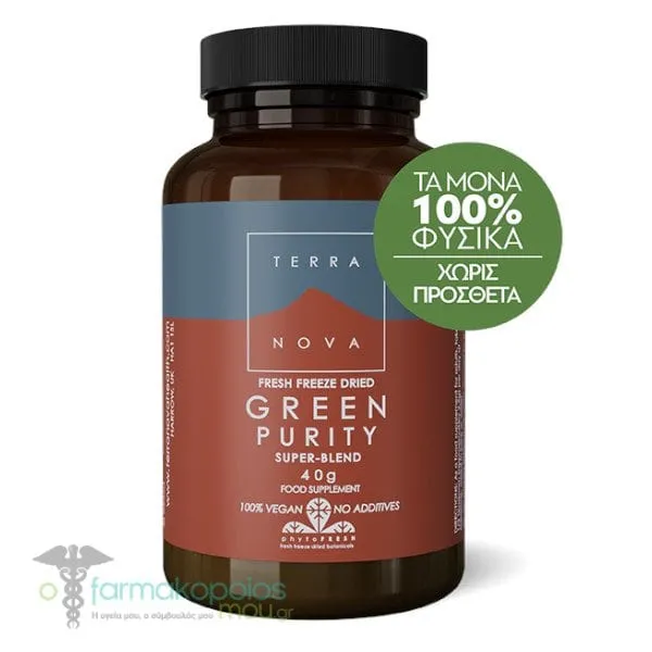 Terranova Green Purity, 40gr