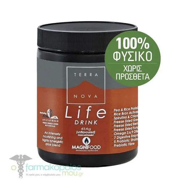 Terranova Life Drink Unflavoured, 454gr