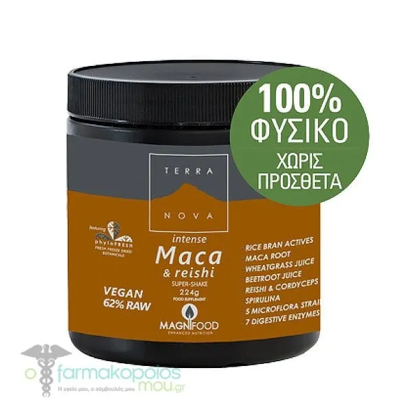 Terranova Magnifood Intense Maca & Reishi, 224gr