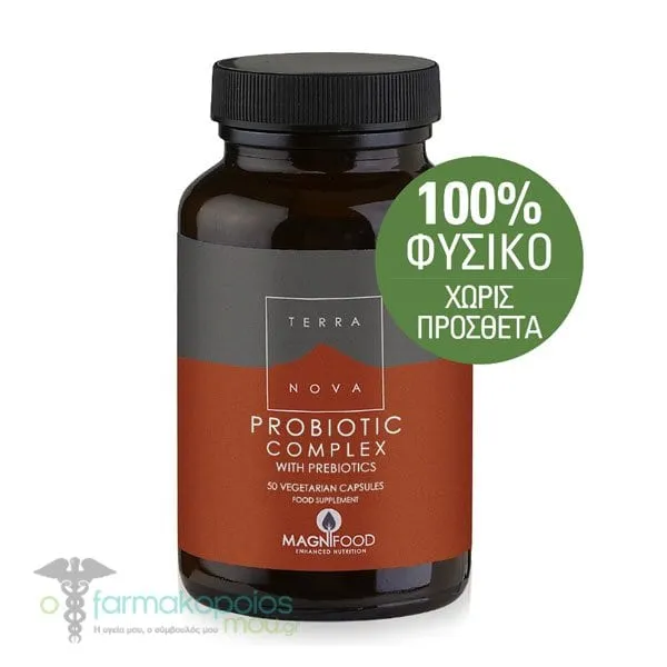 Terranova Probiotic Complex with Prebiotic, 50caps