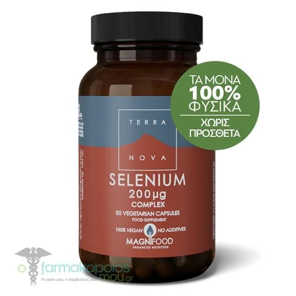 Terranova Selenium 200μg, 50caps