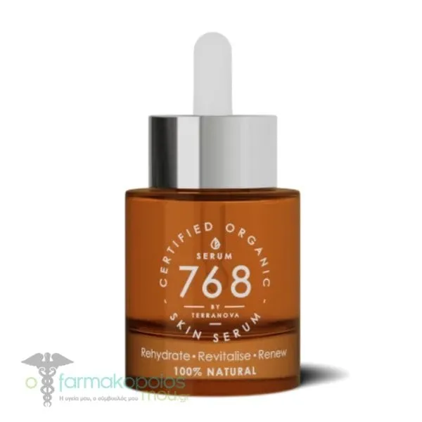Terranova Serum 768 Organic Skin Oil, 30ml