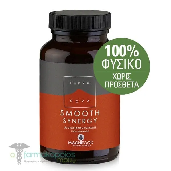 Terranova Smooth Synergy, 50caps