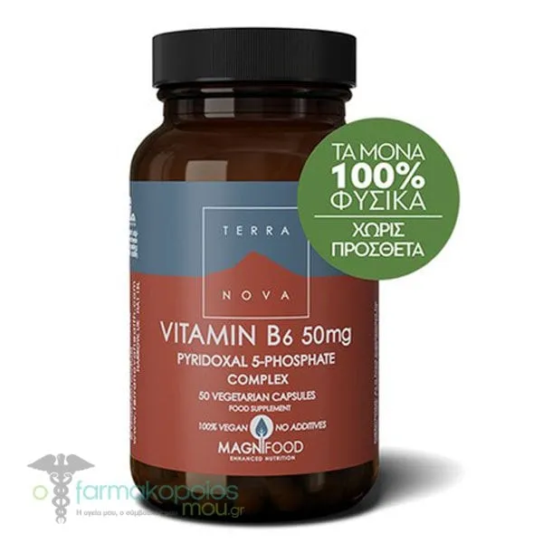 Terranova Vitamin B6 50mg Complex, 50caps
