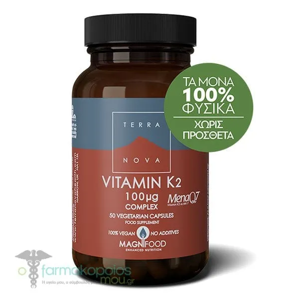 Terranova Vitamin K2 100μg Complex, 50caps
