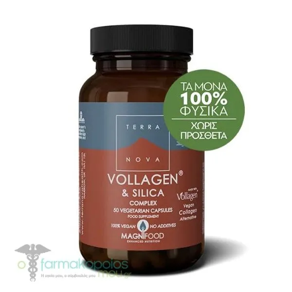 Terranova Vollagen & Silica Complex, 50caps
