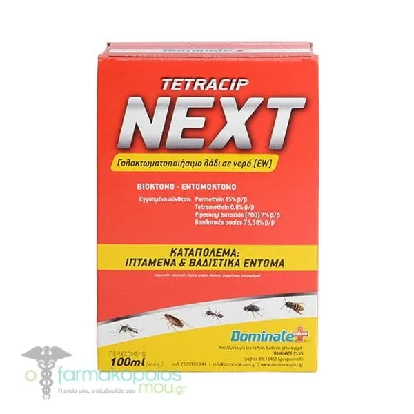 Tetracip Next Insecticide, 100ml