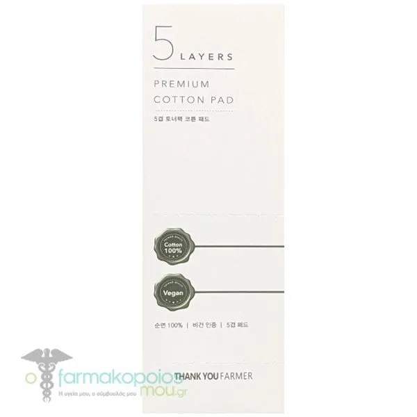 Thank You Farmer 5 Layers Premium Cotton Pad Βαμβάκι Ντεμακιγιάζ Διπλής Όψης, 80τεμ
