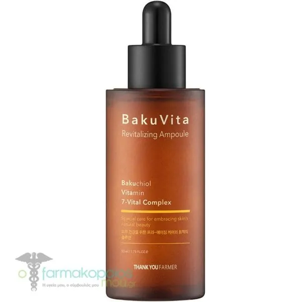 Thank You Farmer BakuVita Revitalizing Ampoule Αντιγηραντικός Ορός Προσώπου, 50ml