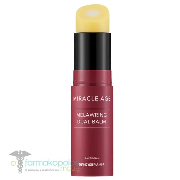 Thank You Farmer Miracle Age Melawring Dual Balm Τοπικής Εφαρμογής για Ρυτίδες & Υπερμελάγχρωση, 10g