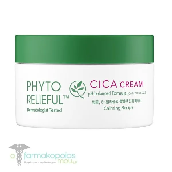 hank You Farmer Phyto Relieful Cica Cream, 80ml