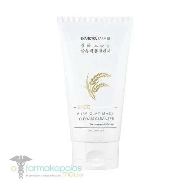Thank You Farmer Rice Pure Clay Mask to Foam Cleanser, 150ml