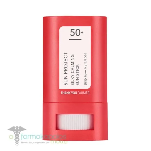 Thank You Farmer Sun Project Silky Calming Sun Stick SPF50+ PA+++ Αντηλιακό Στικ, 14g