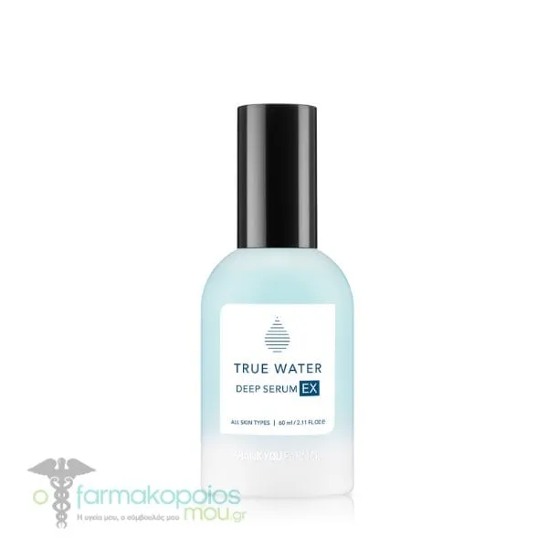 Thank You Farmer True Water Deep Serum EX, 60ml