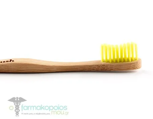 The Humble Co. Humble Brush Bamboo Adult Medium, 1pc - Κίτρινο
