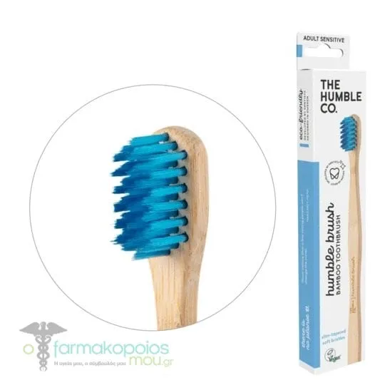 The Humble Co. Humble Brush Bamboo Toothbrush Adult Sensitive, 1pc - Μπλέ